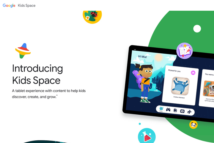 Introducing Kids Space website preview